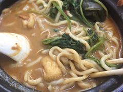 -曹宝林砂锅麻辣烫(星光路店)