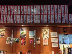 -九州酒场ひこぞう(1号店)