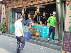 门面-京门老爆三·铜锅涮肉 爆肚(望京店)