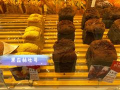 -津乐园(营口道店)