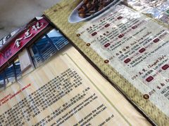 -金莲记(茨厂街店)