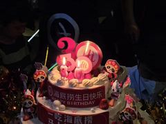 -海底捞火锅智慧餐厅(中骏世界城店)