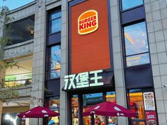 -首创奥特莱斯(昆山店)