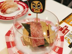 -元气寿司(益田假日广场店)