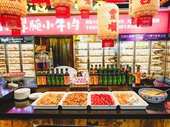 -牛签签串串香(IFS店)