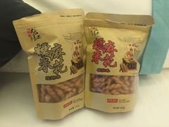 -东吴张记(山塘街店)