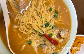 Yellow Croaker Noodle Soup