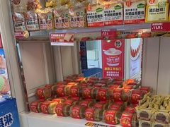-味多美蛋糕(苏州街地铁店)