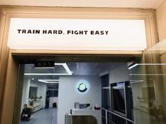 -EFL巴西柔术·综合格斗·泰拳·少儿体能训练(虹桥德必馆)