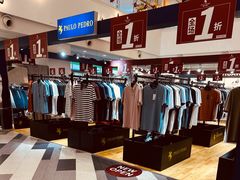 -百联临沂购物中心(临沂路店)