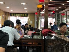 大堂-白魁老号饭庄(安内店)