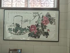 -西安贾三灌汤包·回坊小吃·清真炒菜(北院门总店)