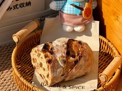 -BAKER&SPICE(安福路店)