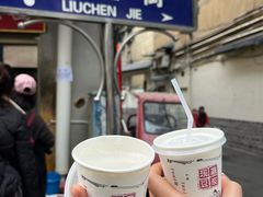 花生黑豆浆-刘臣街燃面