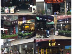-广州增城富力万达嘉华酒店(增城万达广场地铁站店)