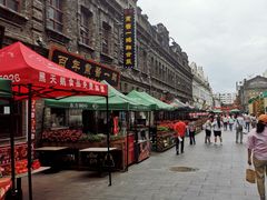 -张包铺(道外店)