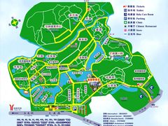 -中国科学院华南植物园