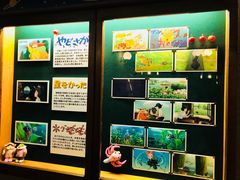 -三鹰之森吉卜力美术馆