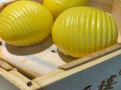 红萝卜皮流沙包-蘩楼(南京西路中信泰富店)