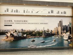 -悉尼歌剧院