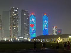 -星海广场