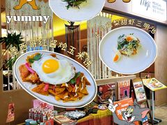 -墨纪Mojí墨西哥餐厅(官舍店)