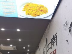 -百年老字号·观振兴蟹黄面·三虾面·苏式面(观前街富仁坊巷店)