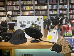-方所(华润万象城店)