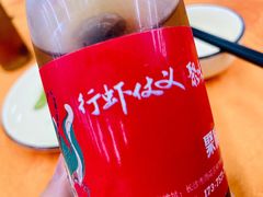 -聚味瞿记·龙虾堂(树木岭店)