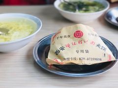 -樊记腊汁肉(竹笆市总店)