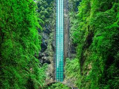 -阿依河景区