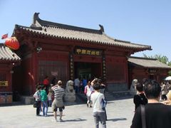 -赵州桥景区