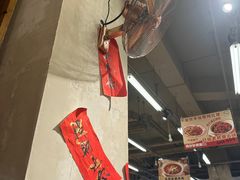 -付掌柜在成都·热炒砂锅集(金禾店)
