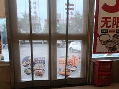 -和合谷(百荣店)