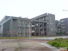 -中国药科大学（江宁校区）综合门诊部