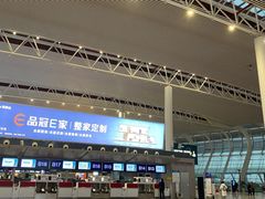 -合肥新桥国际机场-航站楼