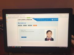 -ID.PHOTO照相馆(嘉里企业中心店)