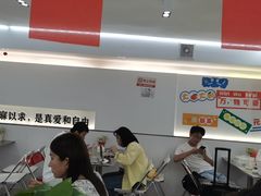 -正宗八宝冰饭·非遗冰饭·烧烤(奎桥店)