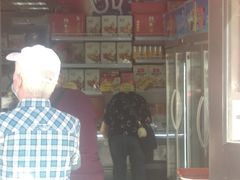门面-百年义利(百万庄店)
