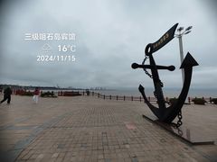 -渔家大院·地道威海菜(石岛店)