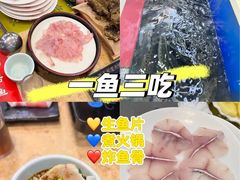 -活鱼馆(宜兴埠店)