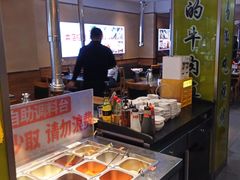 -合易泓烤肉•首创生椰大油边(宁山路店)