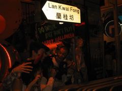 兰桂坊酒吧街-兰桂坊