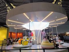 -东浩兰生上海世博展览馆