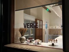 -VERIE BAKEHOUSE