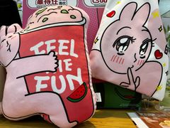 -DQ·蛋糕·冰淇淋(川沙东海岸店)
