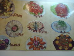 -肘子酥(王顶堤店)
