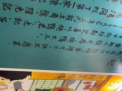 -澳门陈光记烧味饭店(郎家园店)