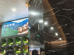 -百佳华佳漾里(坂田店)