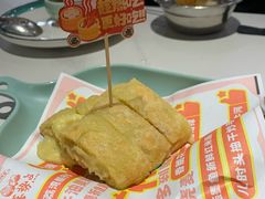 -喜势点·糖沙翁手工茶点·本地人茶居(永庆坊店)